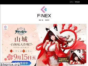 fnex.jp