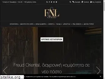 fnl-guide.gr