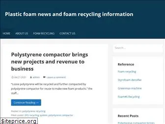 foam-recycling.org
