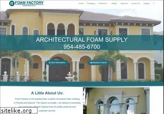 foamfactory.com