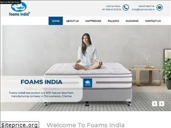 foamsindia.in