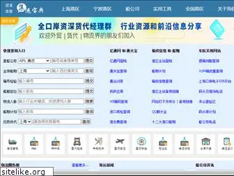 fob001.cn