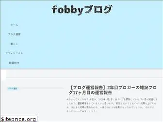 fobbyblog.com