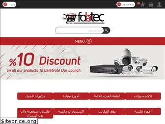 fobtec.com