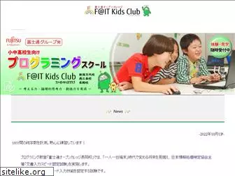 foc-kids.com