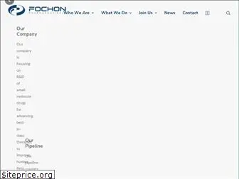 fochon.com