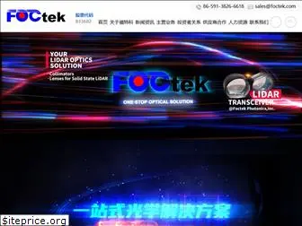 foctek.com