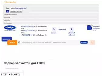 focus-auto.ru