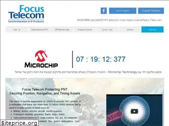 focus-telecom.co.il