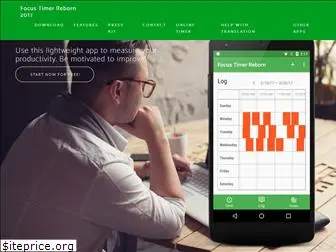 focus-timer-reborn.com