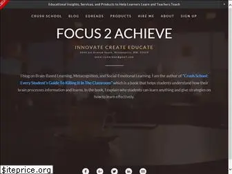 focus2achieve.com