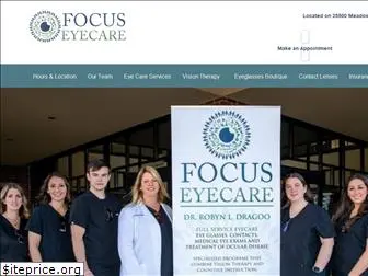 focuseyecare2020.com
