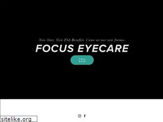 focuseyecaretn.com