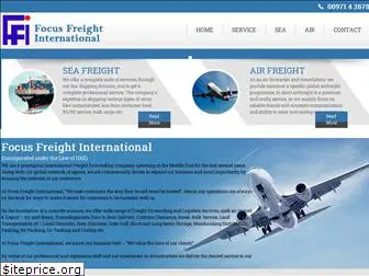 focusfreightintl.com