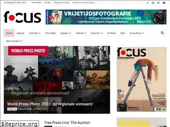 focusmedia.nl