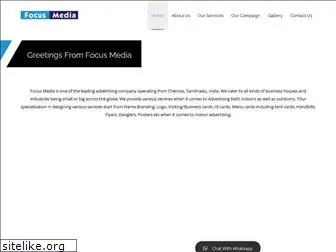 focusmediaooh.com