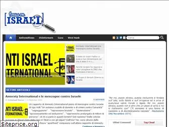 focusonisrael.org