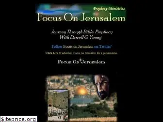 focusonjerusalem.com