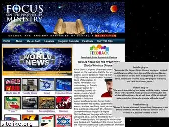 focusontheprophecies.org