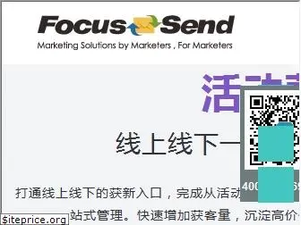 focussend.com