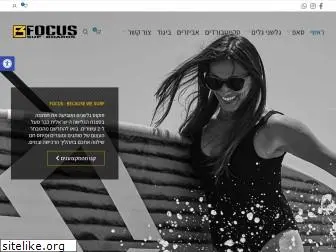 focussup.co.il