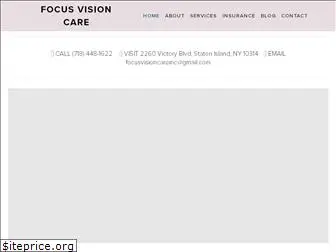 focusvisioncare.com