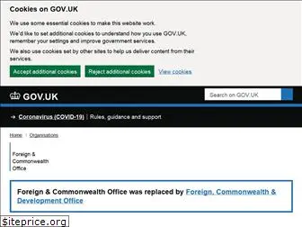 foi.fco.gov.uk