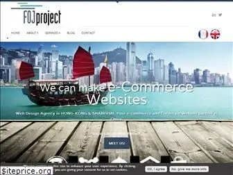 fojproject.com