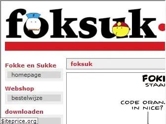 foksuk.nl