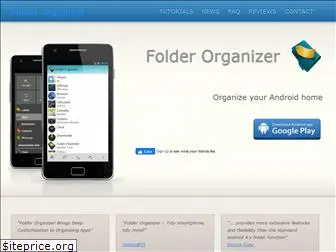 folderorganizer.net