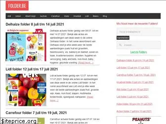 foldersbe.com