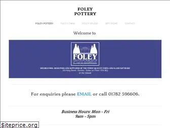 foleypottery.com