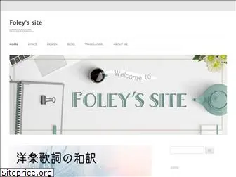 foleys.site