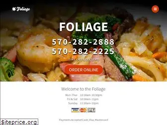 foliagerestaurant.com