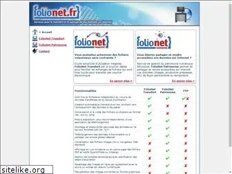 folionet.fr