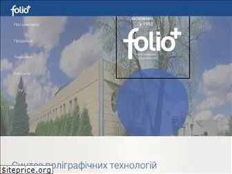 folioplus.com.ua