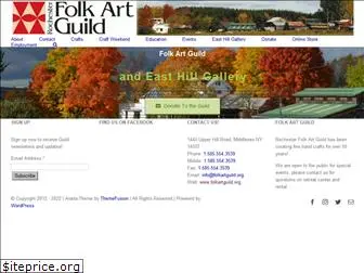 folkartguild.org