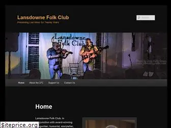 folkclub.org