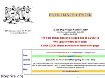 folkdancecenter.org
