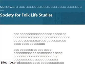 folklifestudies.org.uk