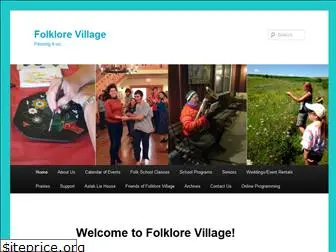 folklorevillage.com