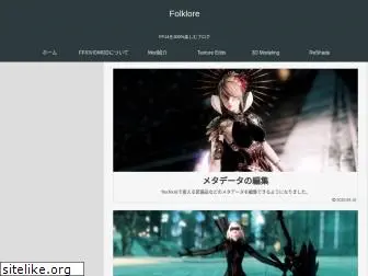 folklorexiv.com