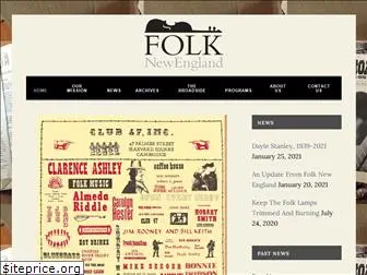 folknewengland.org