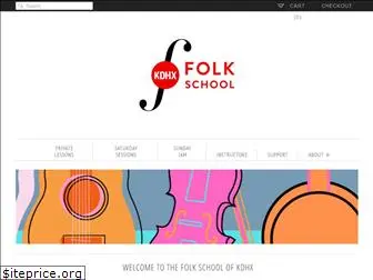 folkschoolstl.org