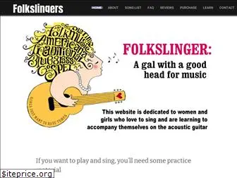 folkslingers.com