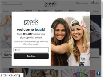 follettgreek.com