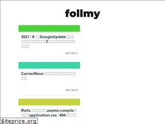 follmy.com