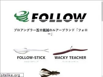 follow-lures.com