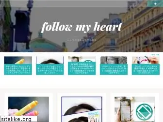 follow-myheart.com