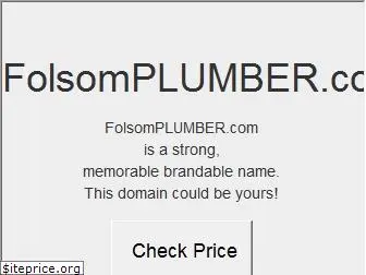 folsomplumber.com